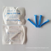 Hospital use PE material umbilical cord clamp with high quality